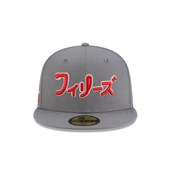 Hyperfly Katakana x Philadelphia Phillies Gray 59FIFTY Fitted Hat