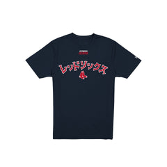 Hyperfly Katakana x Boston Red Sox T-Shirt