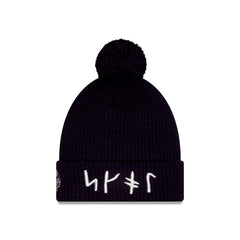Minnesota Vikings 2026 Rivalries Kids Pom Knit Hat